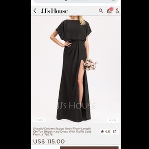 JJs House bridesmaid dress